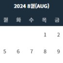 매치업풋살필드예술대점 네이버블로그