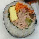 황금손김밥