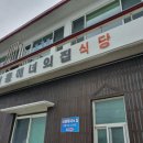 시흥리-1 이미지