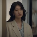 류빈 | 하나 둘.. 셋..헤어지자!