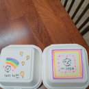 부띠끄멍 수제간식 이미지