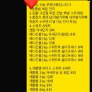 나다피트니스