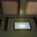 롯데월드 뽑기방 이미지