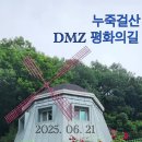 아리마을경로당 이미지