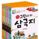 피노키오서점 네이버블로그