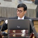 고*한 이미지