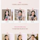 노인(관) | [연극] 웹툰 원작의, 노인의 꿈 후기 아닌 후기