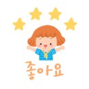 한라비발디2단지경로당 이미지