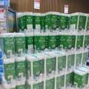 마석식자재마트 이미지