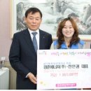 주식회사 남양주에너지 국제뉴스