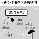 수송로 이미지