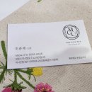 마이연
