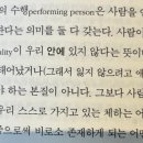인송 | 2024 인송문화재단 장학금 합격 후기