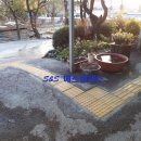 마조리보건진료소 이미지