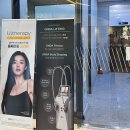 (주)다인케어 | 동성로 피부과 온다리프팅 후기, 애프터 비포 변화 차이