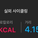 비로소 가을 이미지
