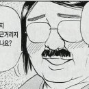 포 클래식(PHO CLASSIC)