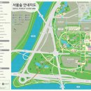 서울숲공원 관리사무소 이미지