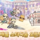 샤먼 PC cafe 이미지