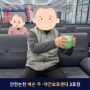 논현고잔동-7 이미지