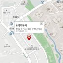 동백서비스 기아오토큐 이미지