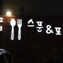 양덕동물병원 이미지