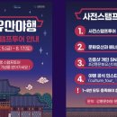 서부시장화장실-2층 이미지