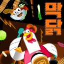 춘천세종관광호텔 이미지