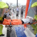 대원종합특수가스 이미지