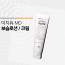 중앙코끼리소아청소년과의원 이미지