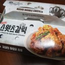 호식이두마리치킨 김천혁신도시점 | 푸짐해서 좋은/ '호식이두마리치킨' 신서혁신도시점