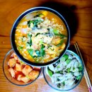 밥맛이 없어서~ 이미지
