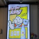 해조횟집자판기 | 기장 횟집, 붕장어회(아나고회)가 맛있는 금복횟집
