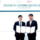 나무마케팅 이미지