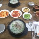 용인왕순대국