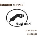 시월온천 이미지