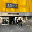 동래메가약국 이미지