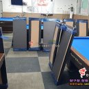 비하당구장 네이버블로그
