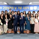 진주 78 경남도민신문