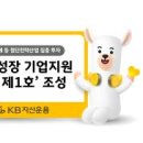 첨단기업1로-10 이미지