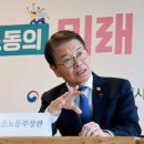 광성봉투