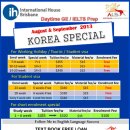 GE어학원