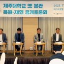 홍익건축사사무소 - 사상구 모라로 22 | 홍익건축사사무소
