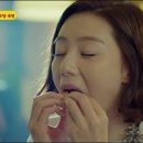 원할머니보쌈족발수원