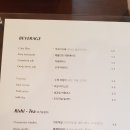 발할라커피