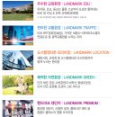 생활권8 이미지