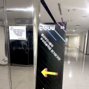 탄방역미술학원 연합평가 후기