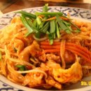 테이스트 오브 타이랜드(Taste of Thailand) 네이버블로그