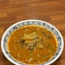 보배반점 화명점 이미지