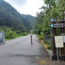 하맹방3리마을회관 이미지